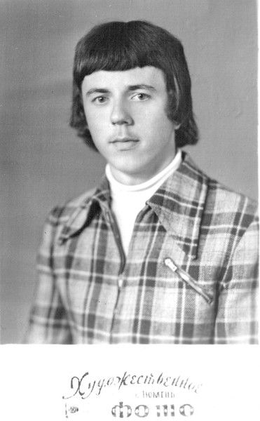 Сергей Романов