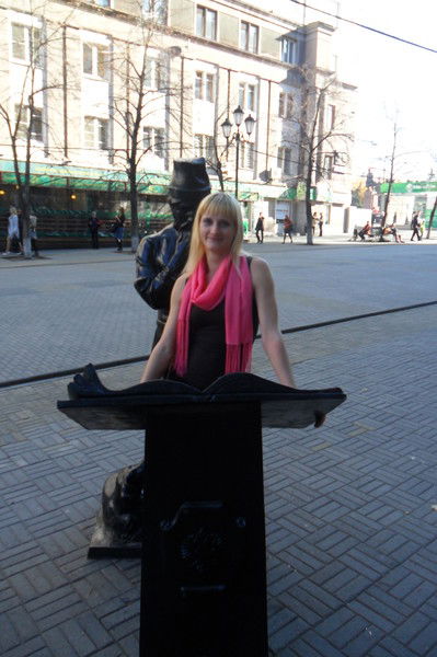 Екатерина Горбачева