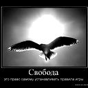 Валима Шарапова