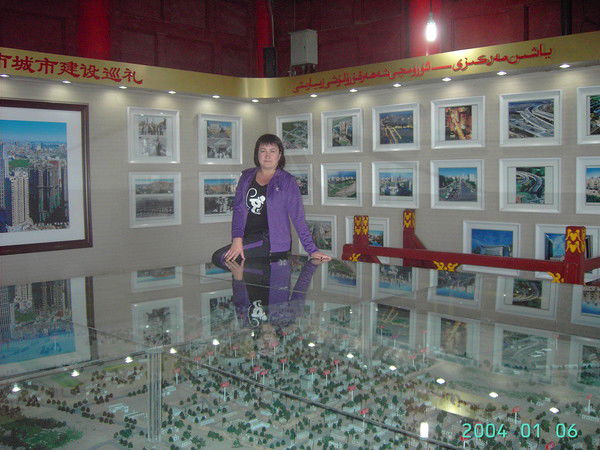 Надежда Горбунова