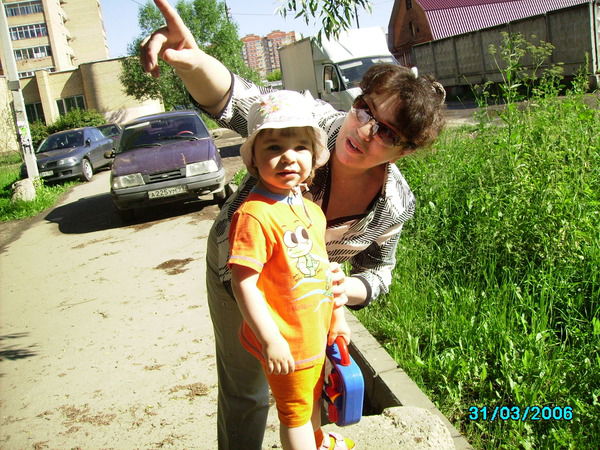 Александра Платонова