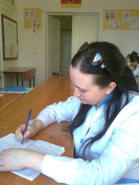 Гульнара Мурадова