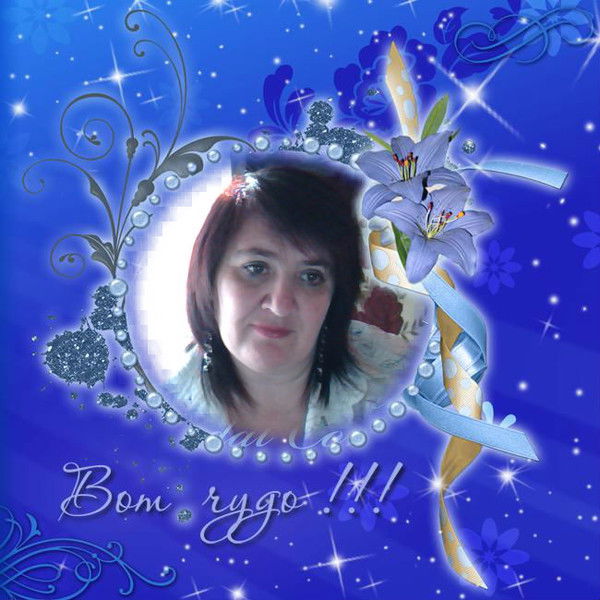 Ирина Сизикова