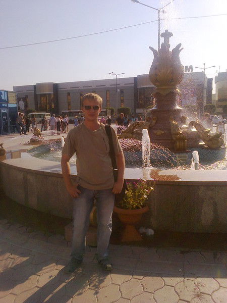 Виталя Сыровацкий