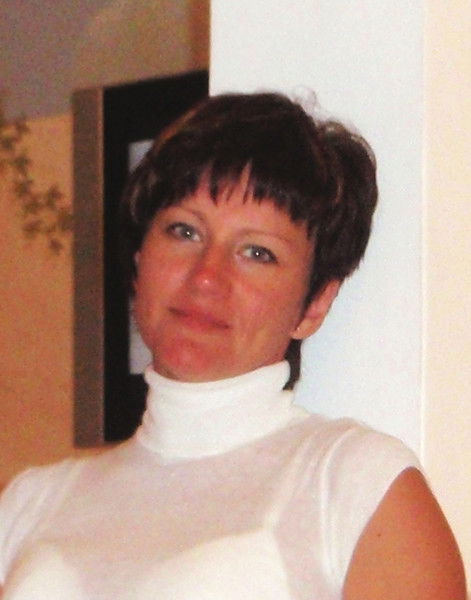 Екатерина Прошкина