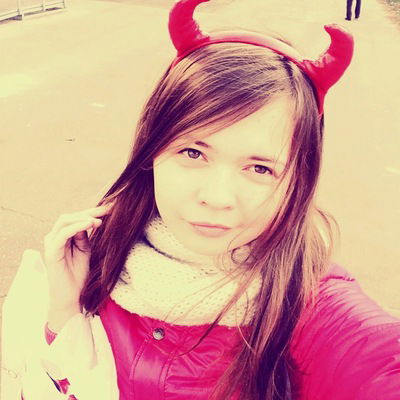 Юля Артемкина