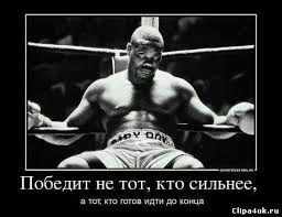 Саид Байбурин