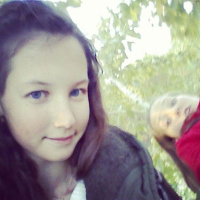 Анастасия Хавкунова