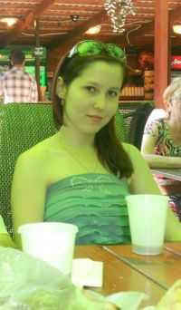 Ангелина Байрушина