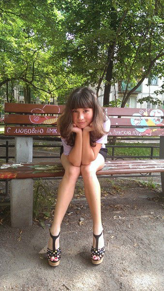 Юлия Губанова