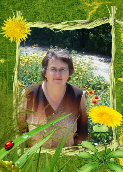 Лидия Блынская