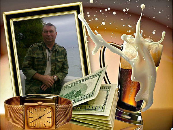 Евгений Бородин