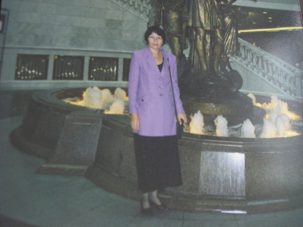 Екатерина Бянкина