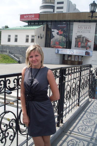 Елена Зубова