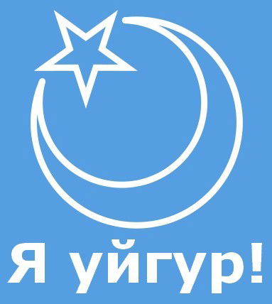 Рустам Бавдинов