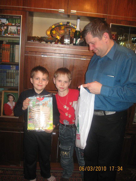 Илья Ерёмин