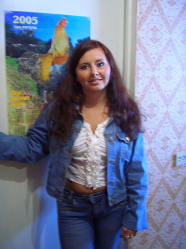 Юлия Белорукова