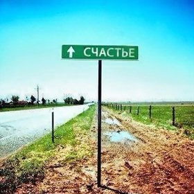 Замира Кадырова