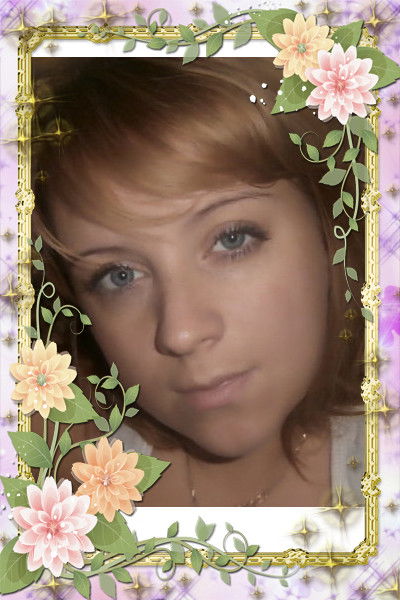 Ольга Носкова