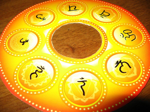 Очищающий Пространство