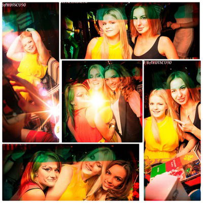 Евгения Ульянычева