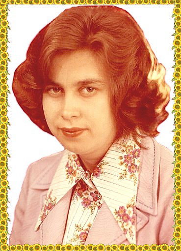 Татьяна Гузь