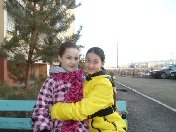 Кристина Козбар