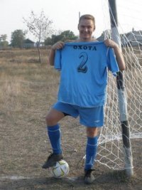 Степан Охота