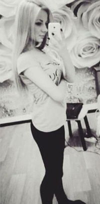 Екатерина Нефедьева