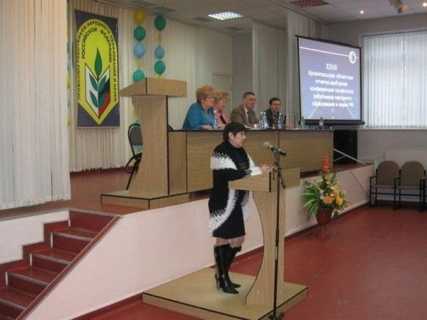 Барабаш Татьяна