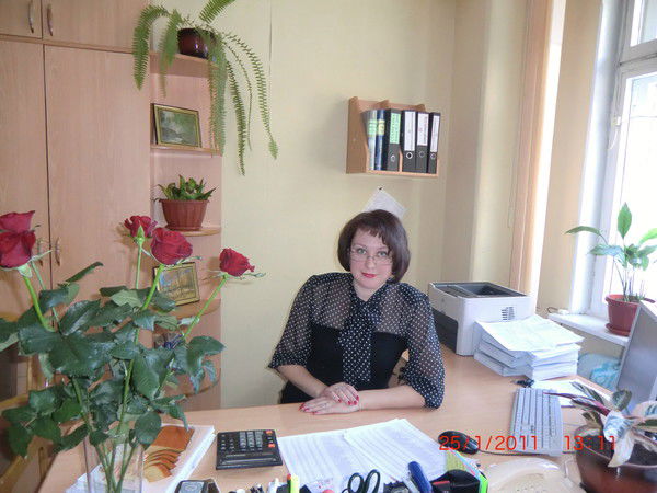 Шленскова Елена