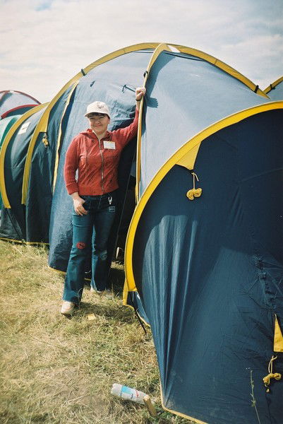 Вероника Мнацаканова