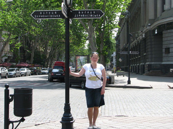 Наталья Тесленко