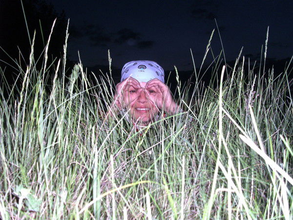 Гульшат Ильгильдина