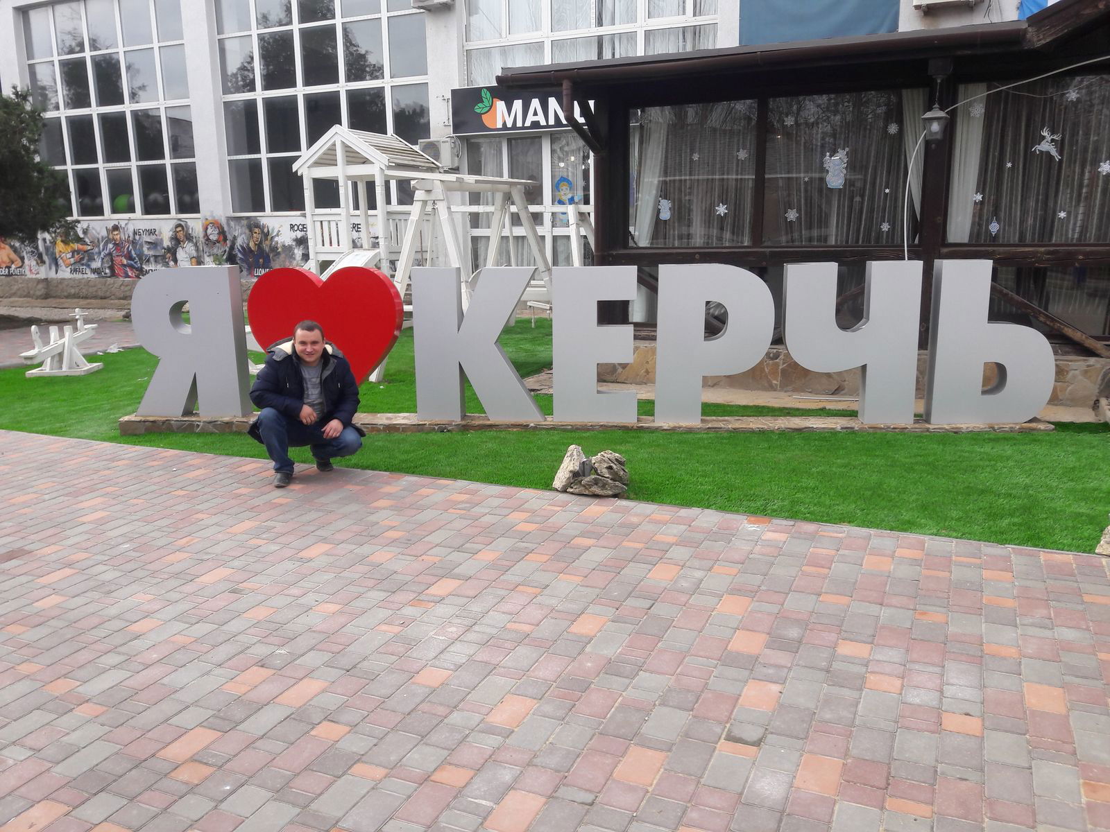 Михаил Пухначев