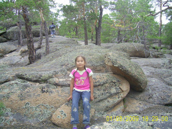 Адема Мурат