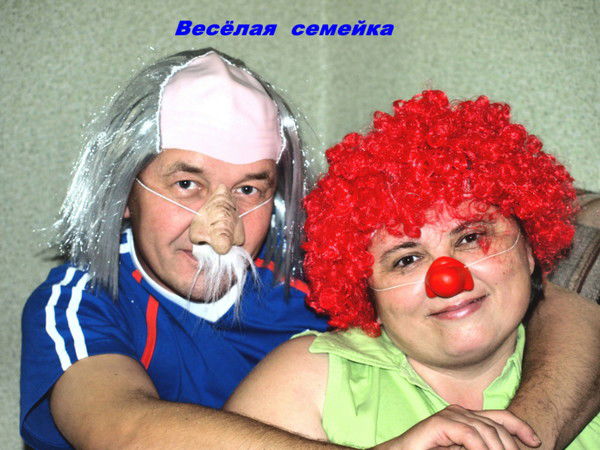 Наталья Дмитрий Посунько