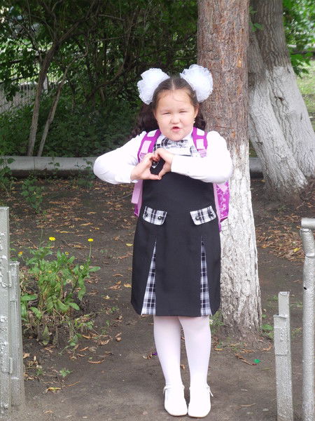 Амина Маркова