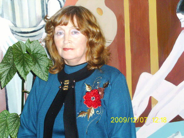 Людмила Давыдова