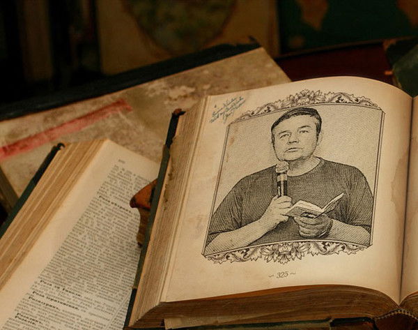 Владимир Артемьев