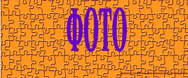 Ruslan Shaikhutdinov