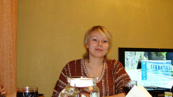 Елена Косолапова