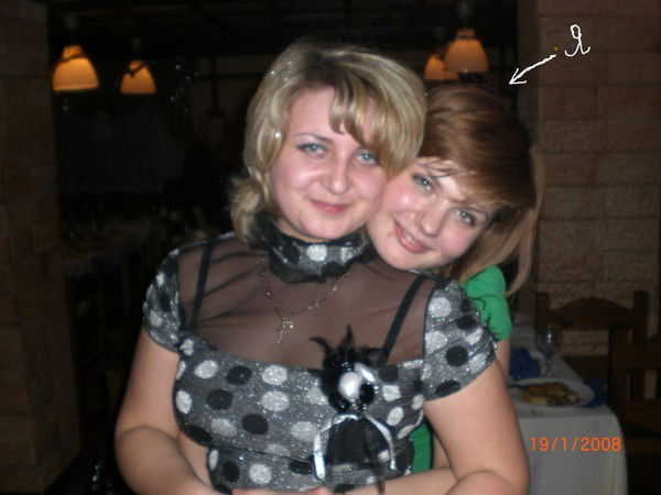 Алёна Жильцова