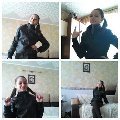 Алена Сисина