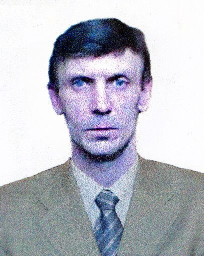 Вячеслав Николаевич