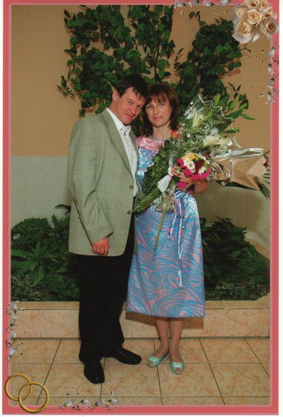 Данилова Элеонора