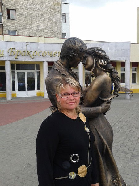 Я Самая Самая