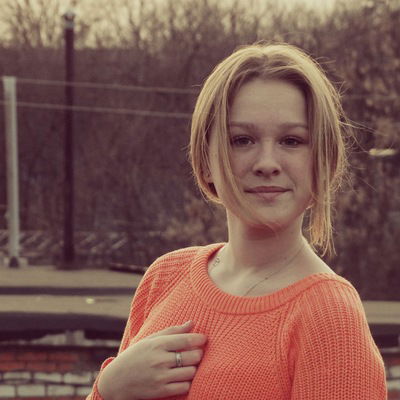 Алёна Борисова