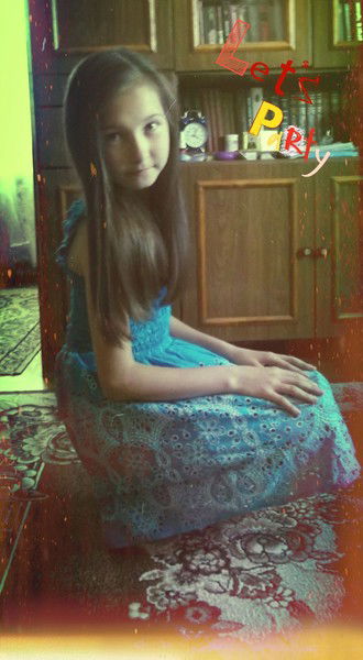 Татьяна Петрова