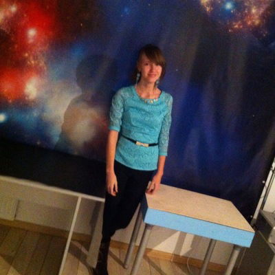 Маша Дрыгина